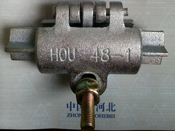 對(duì)接扣件價(jià)格
