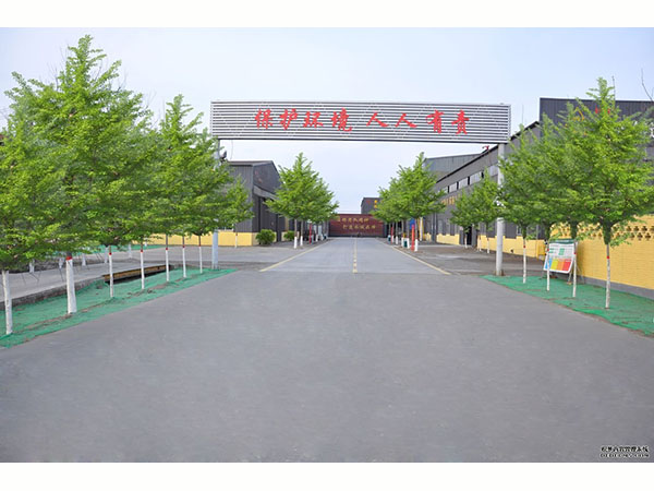 永誠公司
